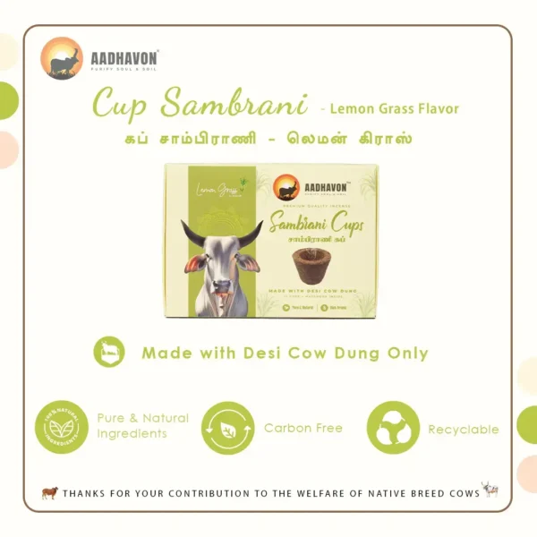 Cup Sambarani - Lemon Grass Flavor
