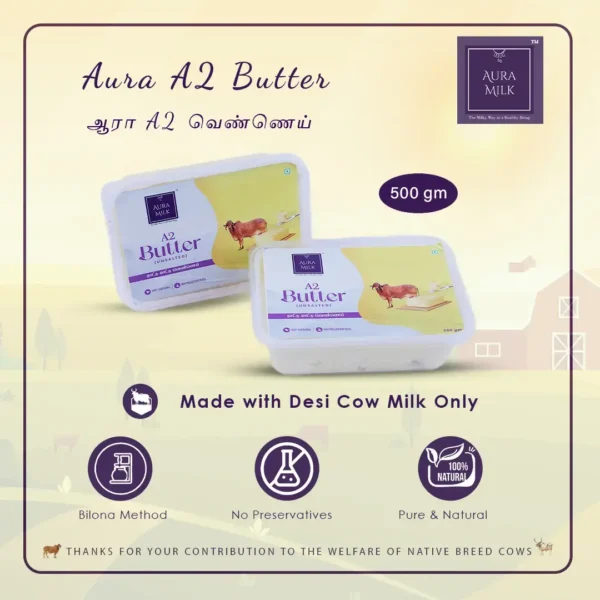 Aura Butter