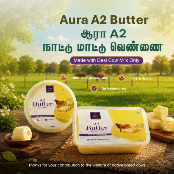 Aura Butter