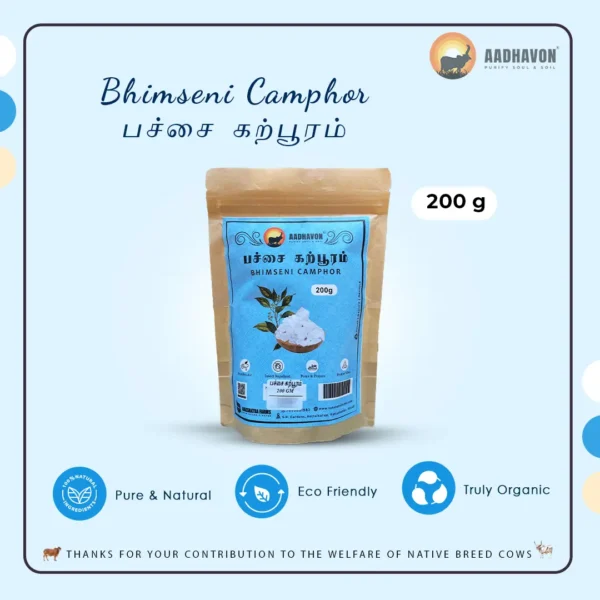 Bhimseni Camphor