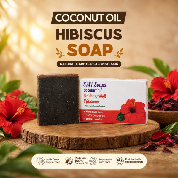Coconut Oil Soap - Hibiscus