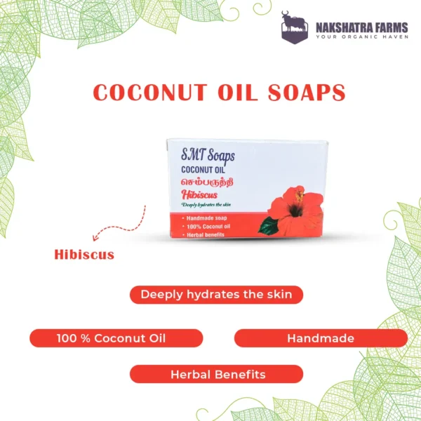 Coconut Oil Soap - Hibiscus