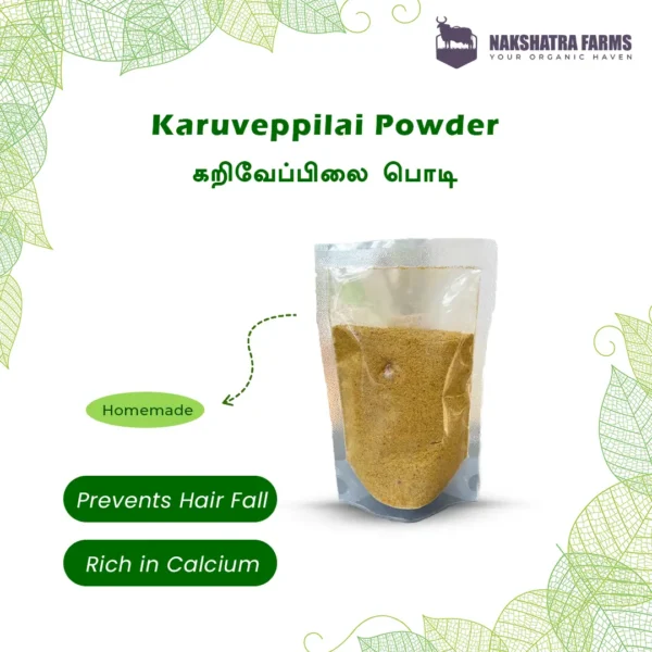 Karuveppilai Podi