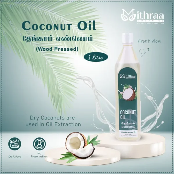 Coconut Oil