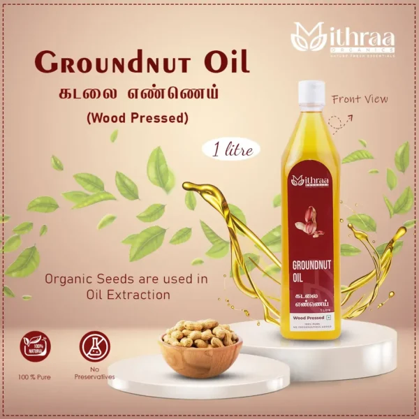 Groundnut Oil