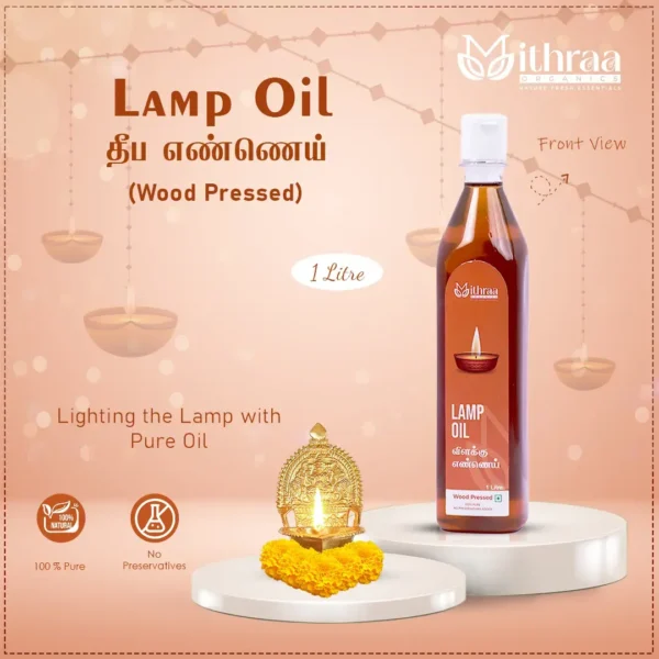 Lamp Oil