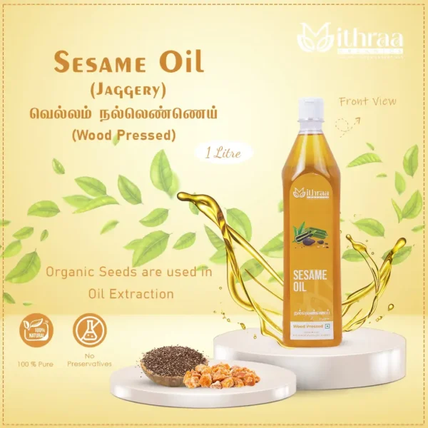 Sesame Oil