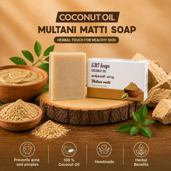 Coconut Oil Soap - Multani mitti