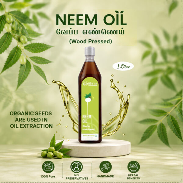 Neem Oil