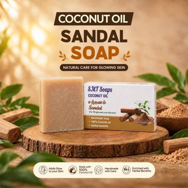 Coconut Oil Soap - Sandal