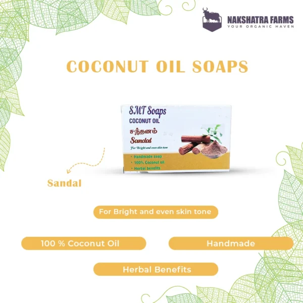 Coconut Oil Soap - Sandal