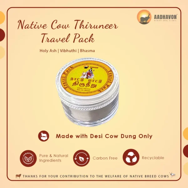 Thiruneer Travel Pack