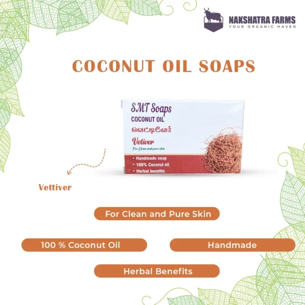 Coconut Oil Soap - Vettiver