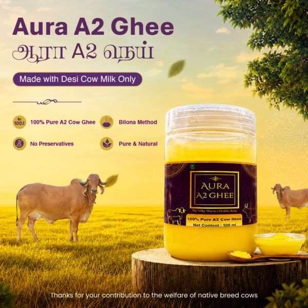 Aura Ghee