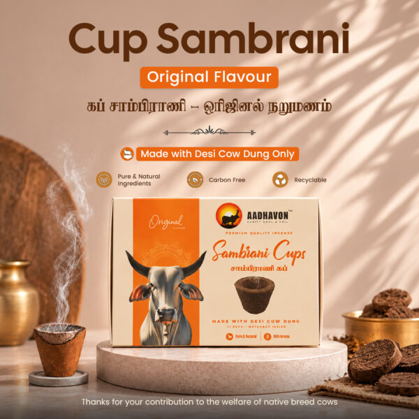 Cup Sambarani - Original Flavor