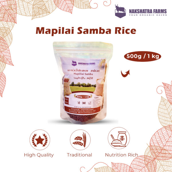 Rice - Mapilai Samba