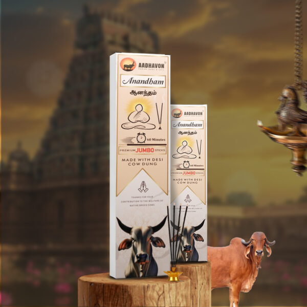 Anandham - Premium Jumbo Sticks