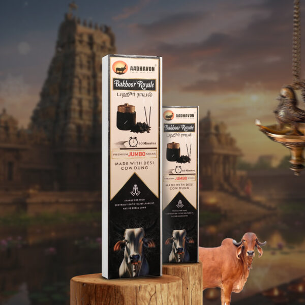 Bakhoor Royale Premium Jumbo Sticks