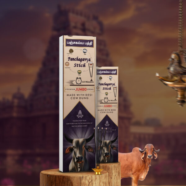 Panchagavya Premium Jumbo Sticks