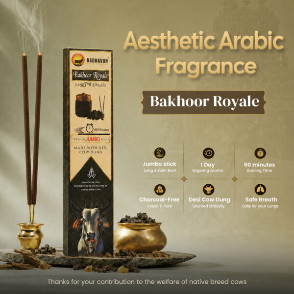 Bakhoor Royale Premium Jumbo Sticks