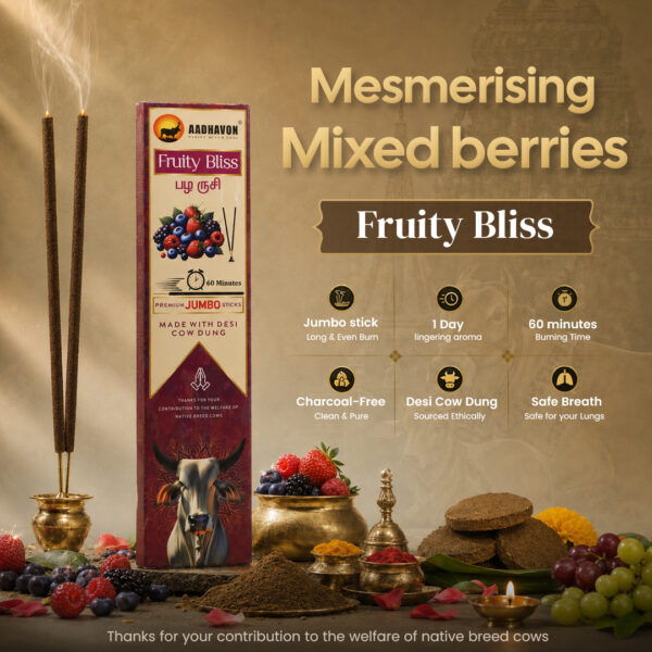 Fruity Bliss Premium Jumbo Sticks