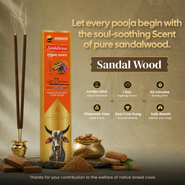 Sandalicious Premium Jumbo Sticks